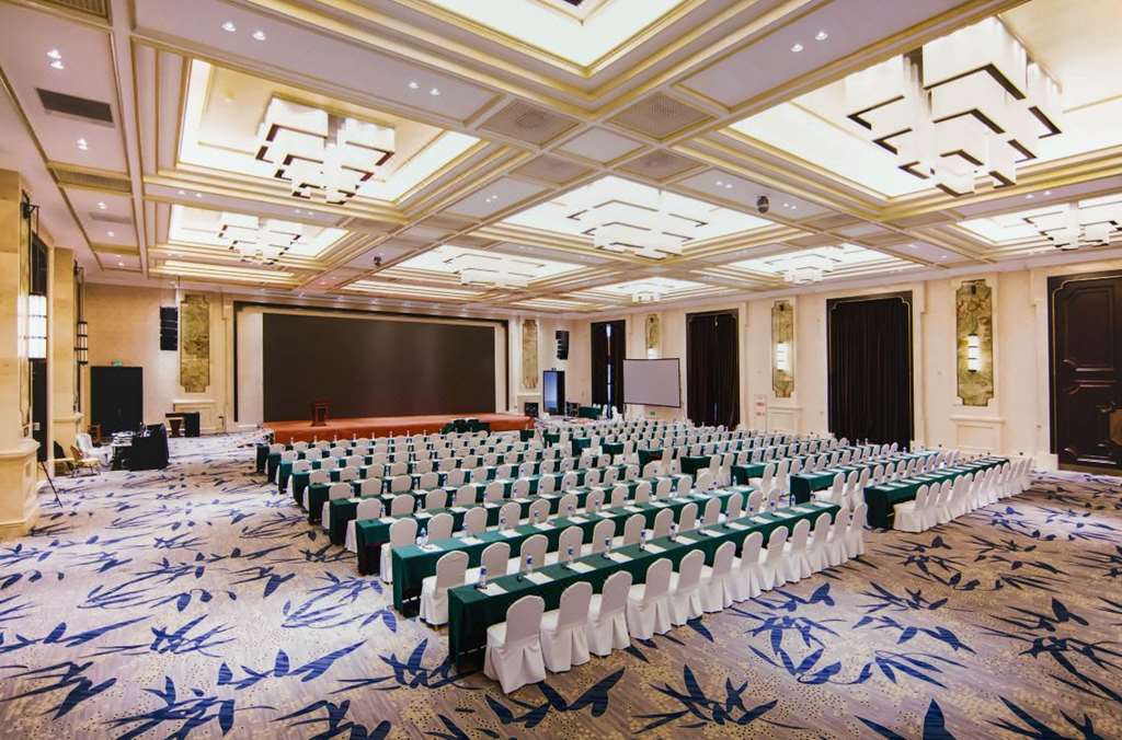 Dragon Dream Hotel Jiaxing Facilités photo