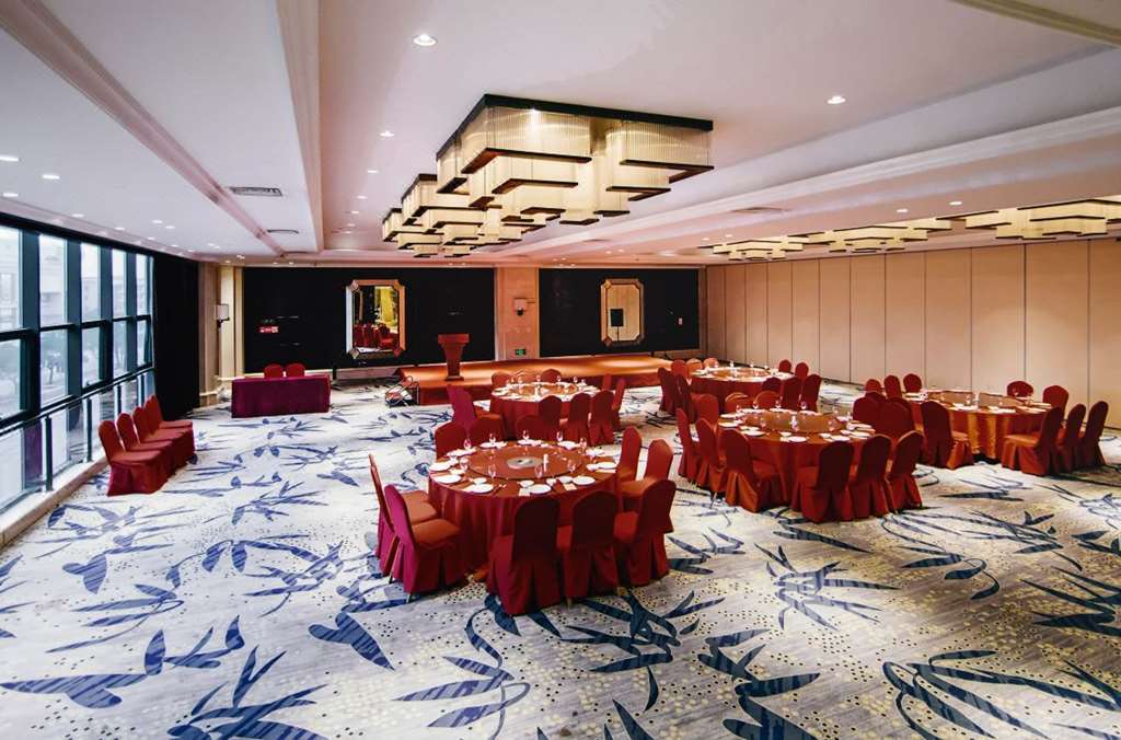 Dragon Dream Hotel Jiaxing Facilités photo