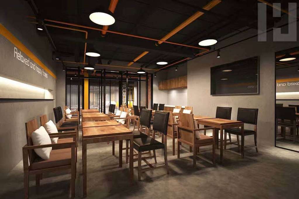 Dragon Dream Hotel Jiaxing Facilités photo